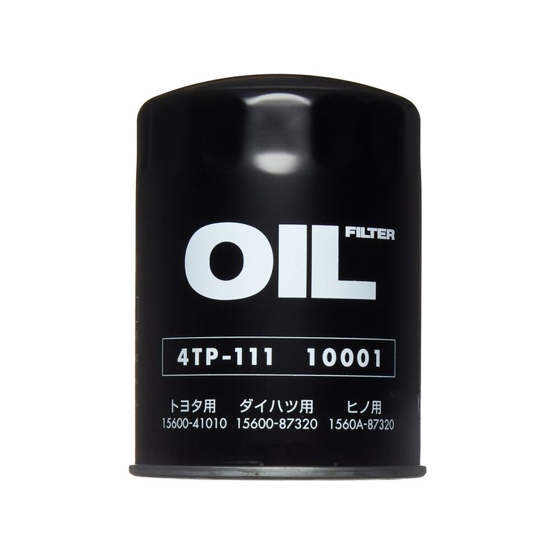 Фильтр масляный, 750 рублей, Красноярск