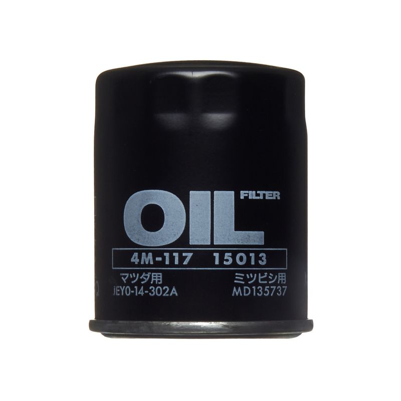 Фильтр масляный, 520 рублей, Красноярск