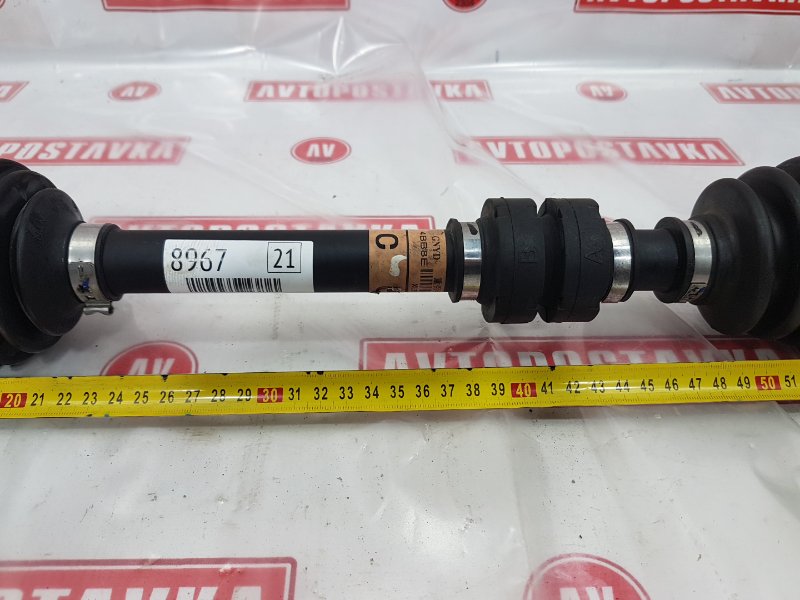 Привод колеса, 24000 рублей, Красноярск