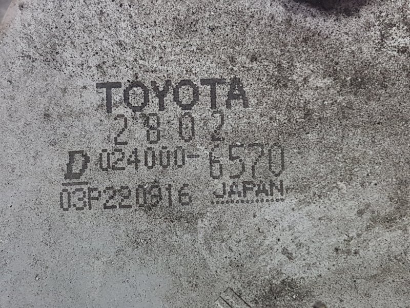 Радиатор АКПП, 2000 рублей, Красноярск