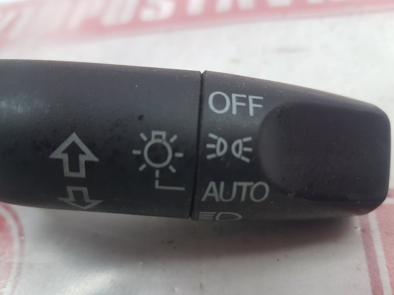 Переключатель света фар, 300 рублей, Красноярск