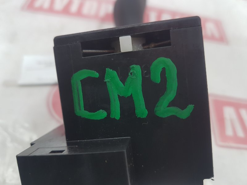 Переключатель света фар, 300 рублей, Красноярск