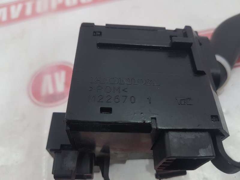 Переключатель света фар, 300 рублей, Красноярск