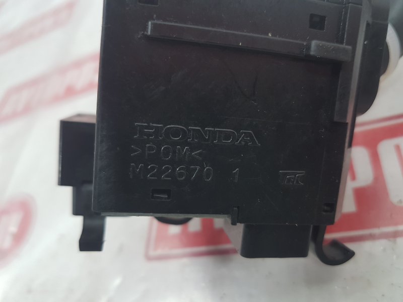 Переключатель света фар, 350 рублей, Красноярск