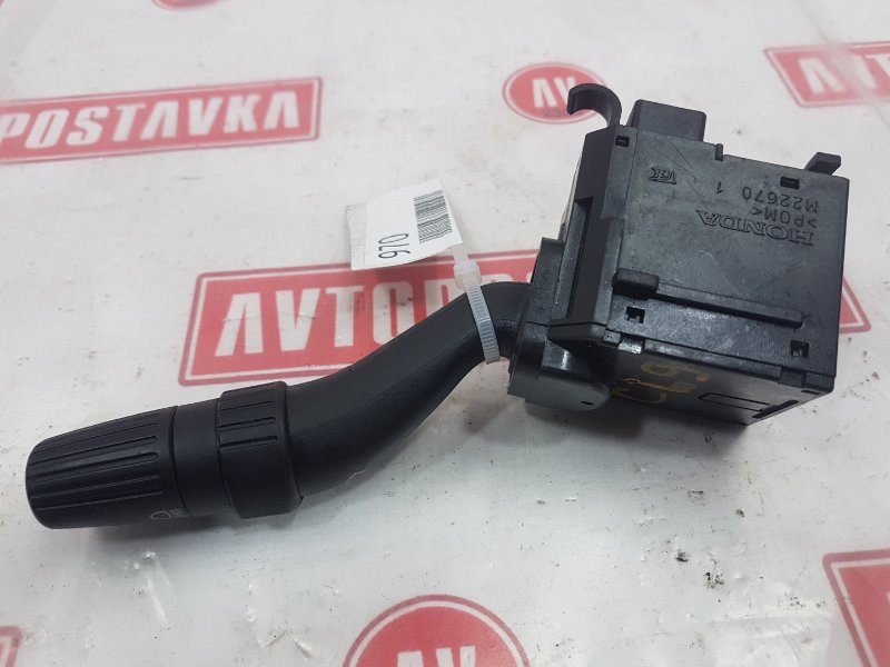 Переключатель света фар, 350 рублей, Красноярск