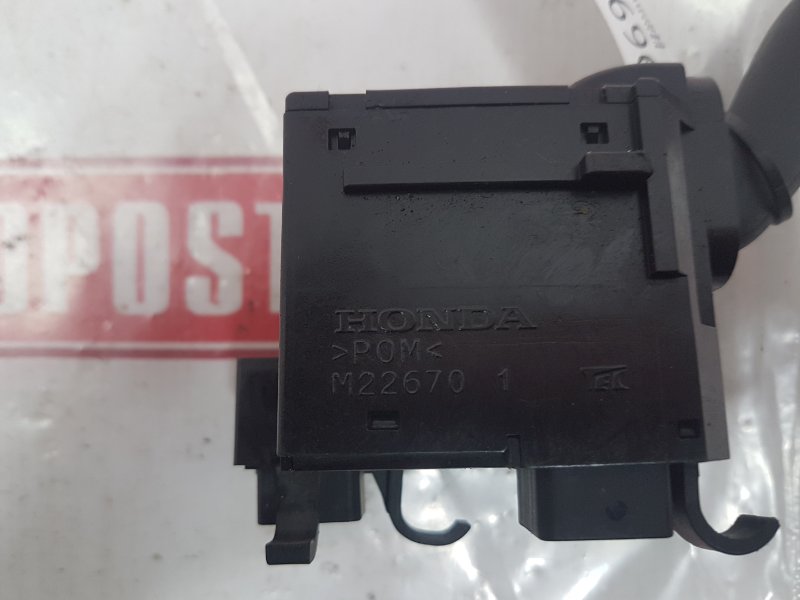 Переключатель света фар, 350 рублей, Красноярск