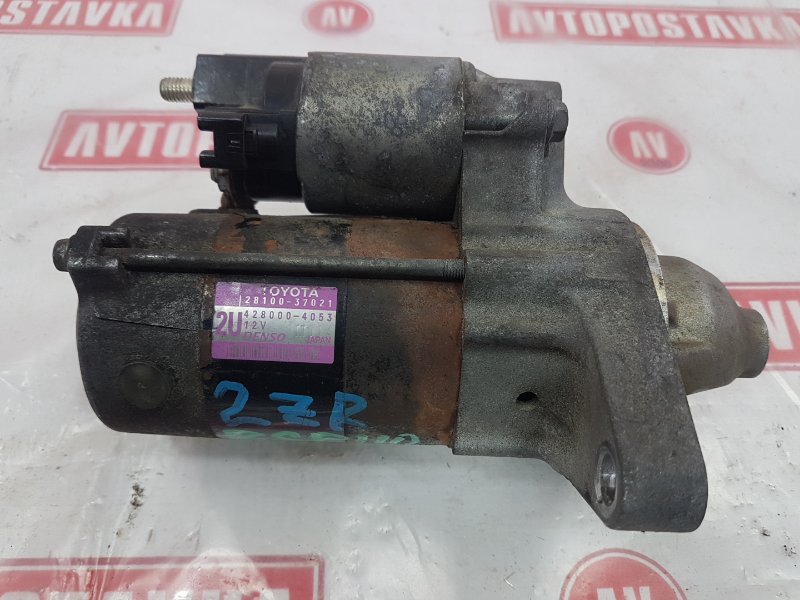 Стартер, 3500 рублей, Красноярск