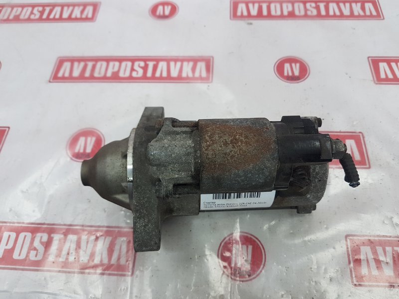 Стартер, 3500 рублей, Красноярск