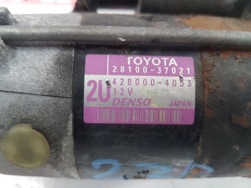 Стартер, 3500 рублей, Красноярск