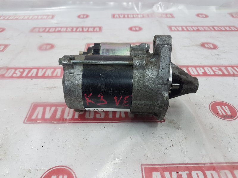 Стартер, 1000 рублей, Красноярск