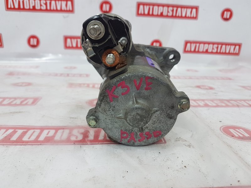 Стартер, 1000 рублей, Красноярск