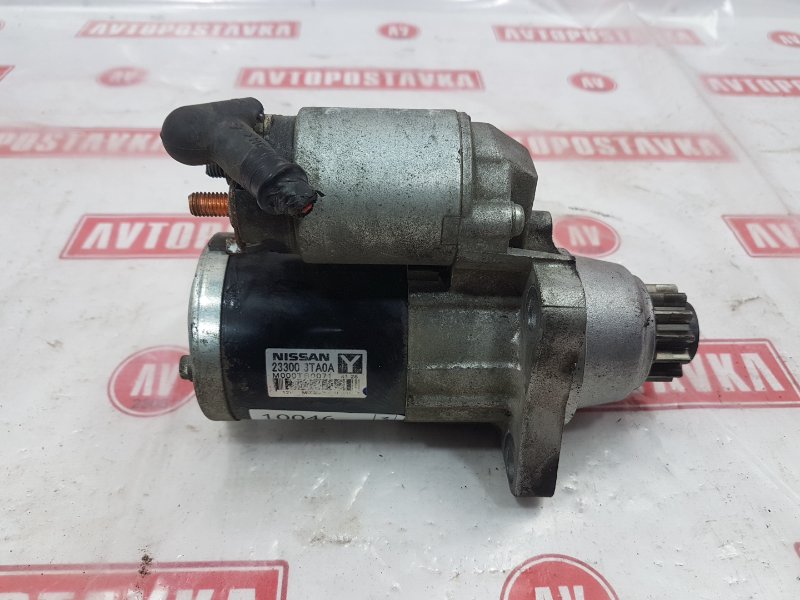 Стартер, 5000 рублей, Красноярск