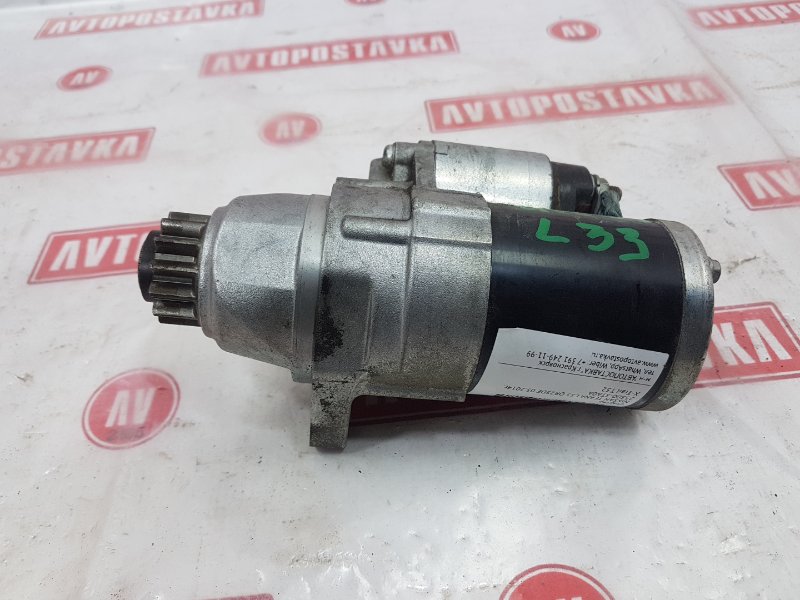 Стартер, 5000 рублей, Красноярск