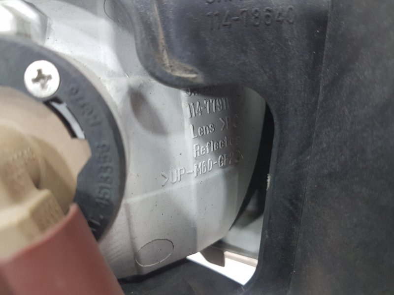 Фара противотуманная, 1900 рублей, Красноярск