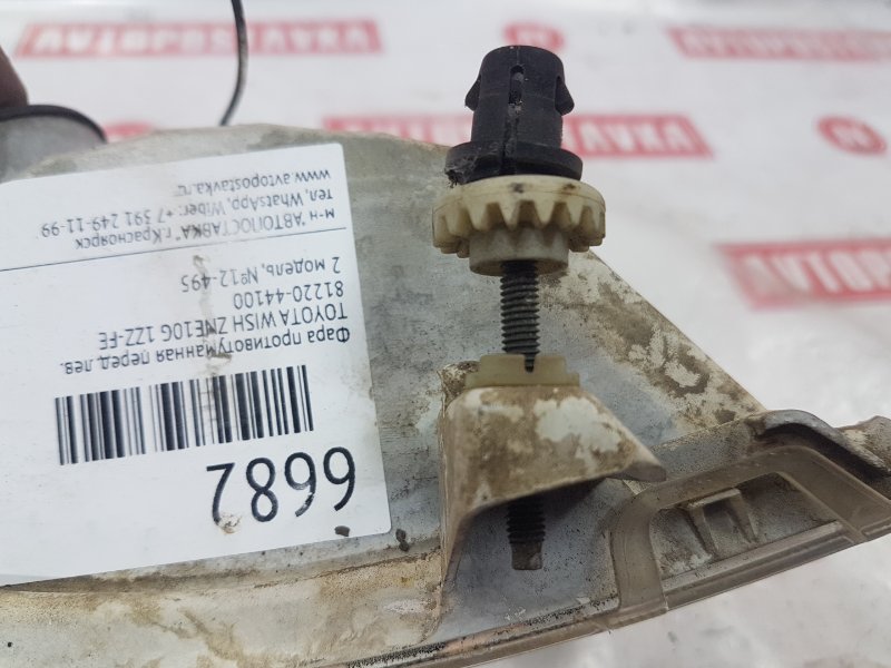 Фара противотуманная, 1900 рублей, Красноярск