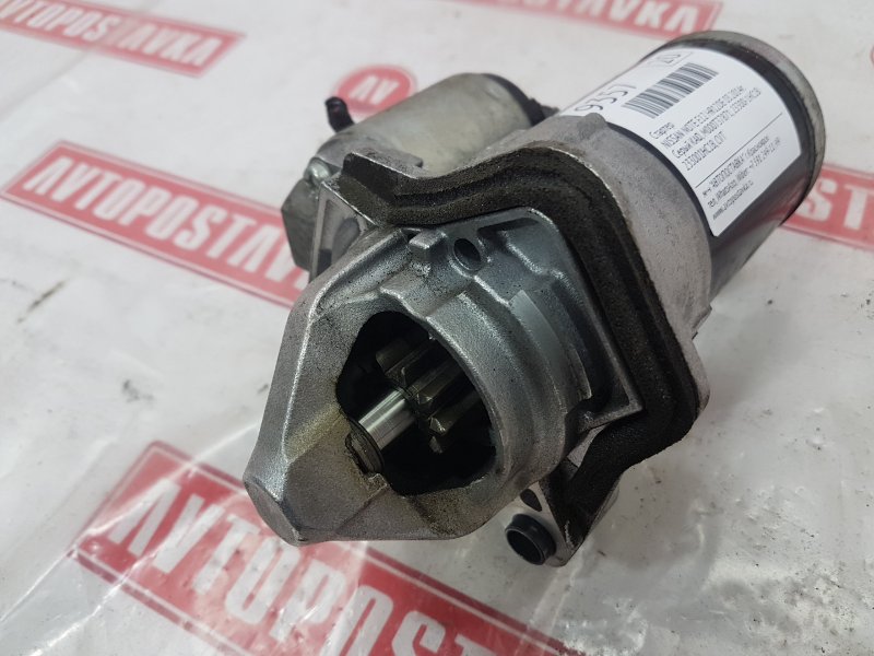 Стартер, 900 рублей, Красноярск