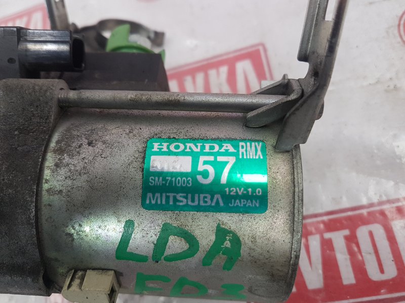 Стартер, 800 рублей, Красноярск