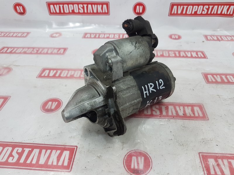 Стартер, 900 рублей, Красноярск