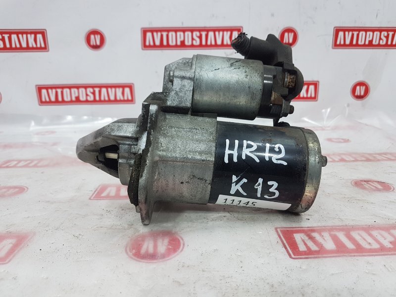 Стартер, 900 рублей, Красноярск