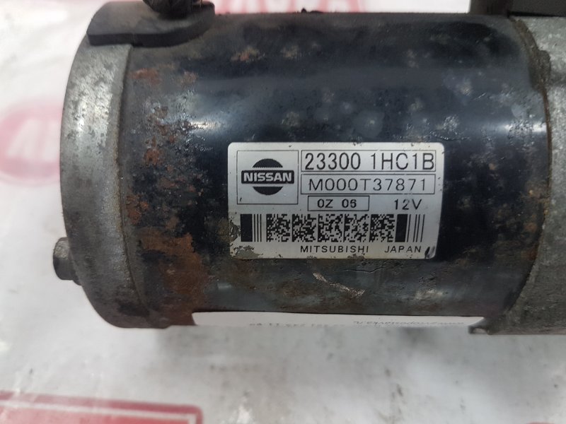 Стартер, 900 рублей, Красноярск