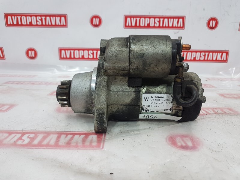 Стартер, 1600 рублей, Красноярск