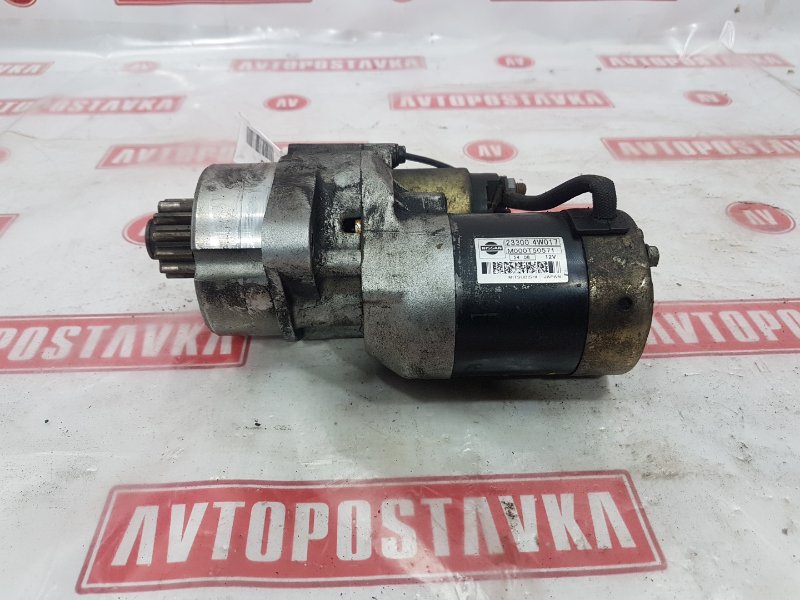 Стартер, 2300 рублей, Красноярск