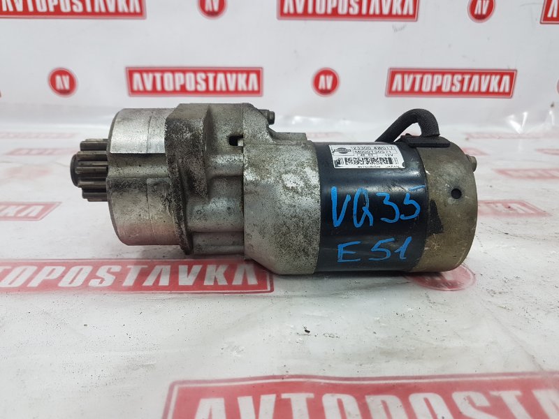 Стартер, 2300 рублей, Красноярск