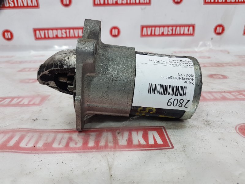 Стартер, 1500 рублей, Красноярск