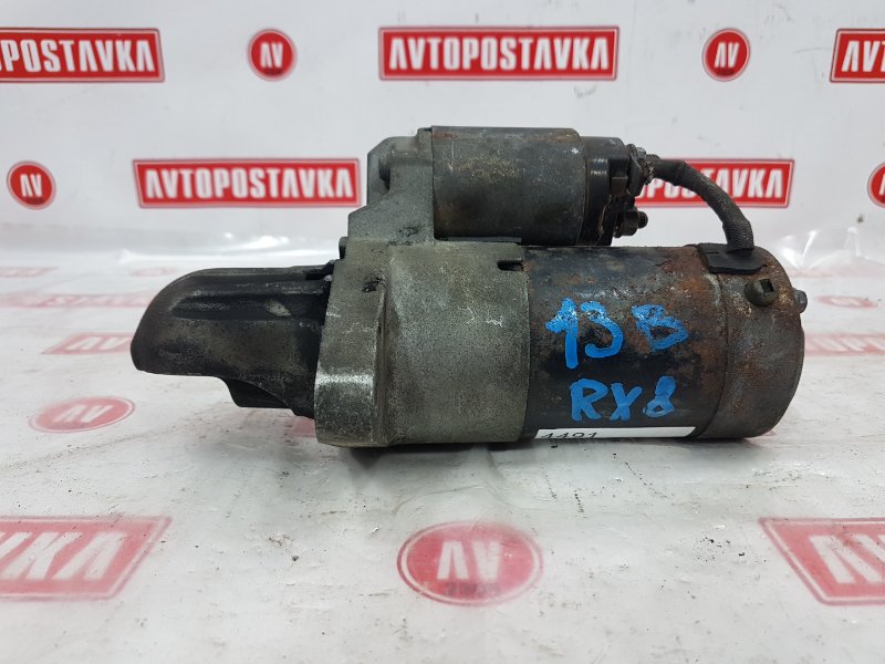 Стартер, 4000 рублей, Красноярск