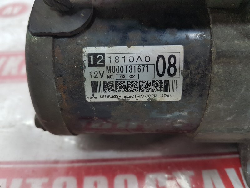 Стартер, 750 рублей, Красноярск