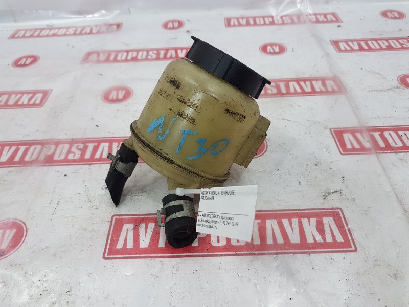 Бачок ГУР, 190 рублей, Красноярск