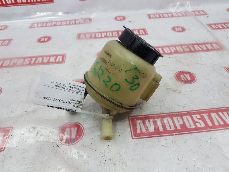 Бачок ГУР, 190 рублей, Красноярск