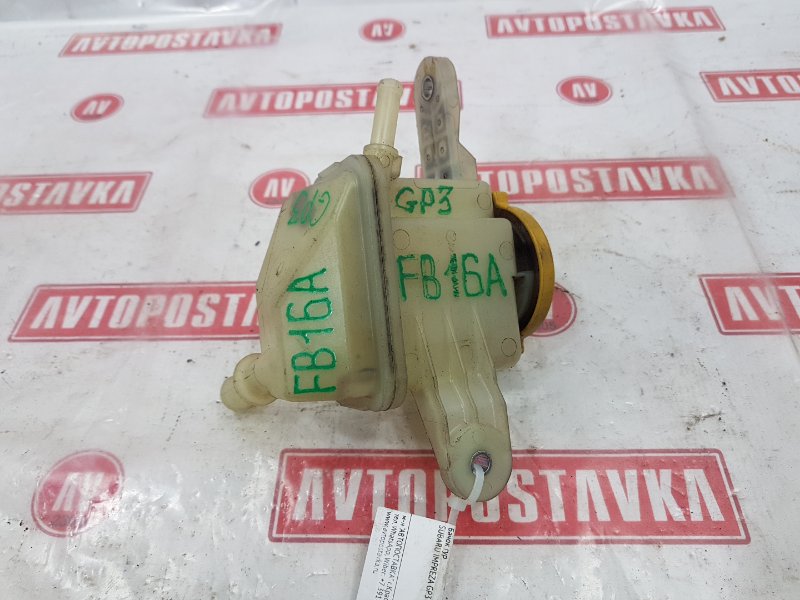 Бачок ГУР, 300 рублей, Красноярск