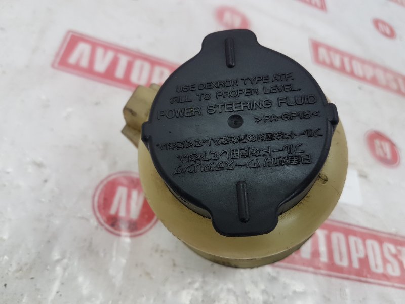 Бачок ГУР, 190 рублей, Красноярск