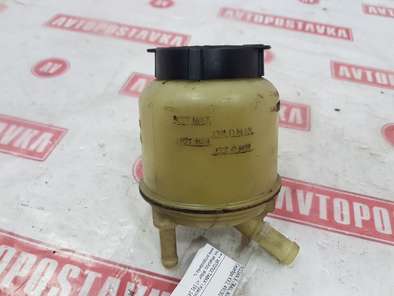 Бачок ГУР, 190 рублей, Красноярск