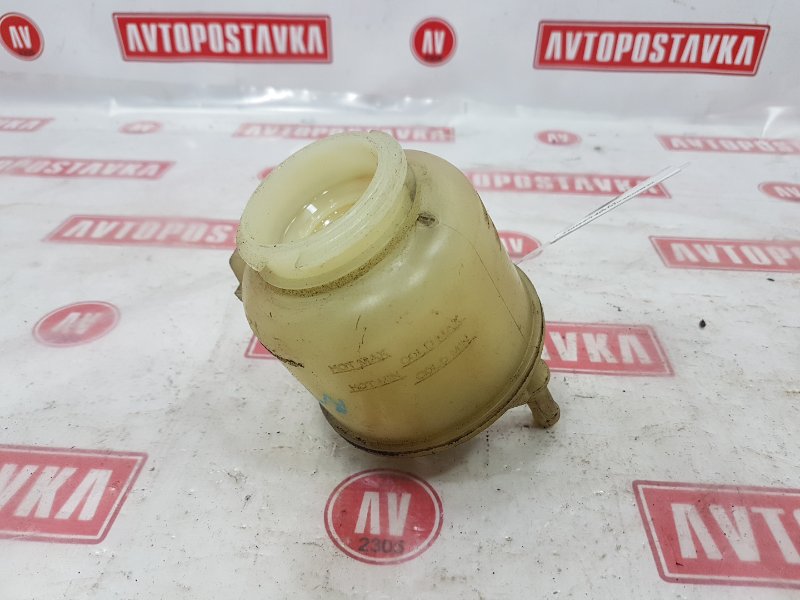 Бачок ГУР, 190 рублей, Красноярск