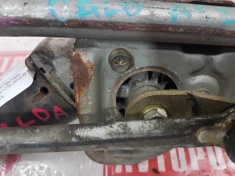 Привод дворников, 700 рублей, Красноярск