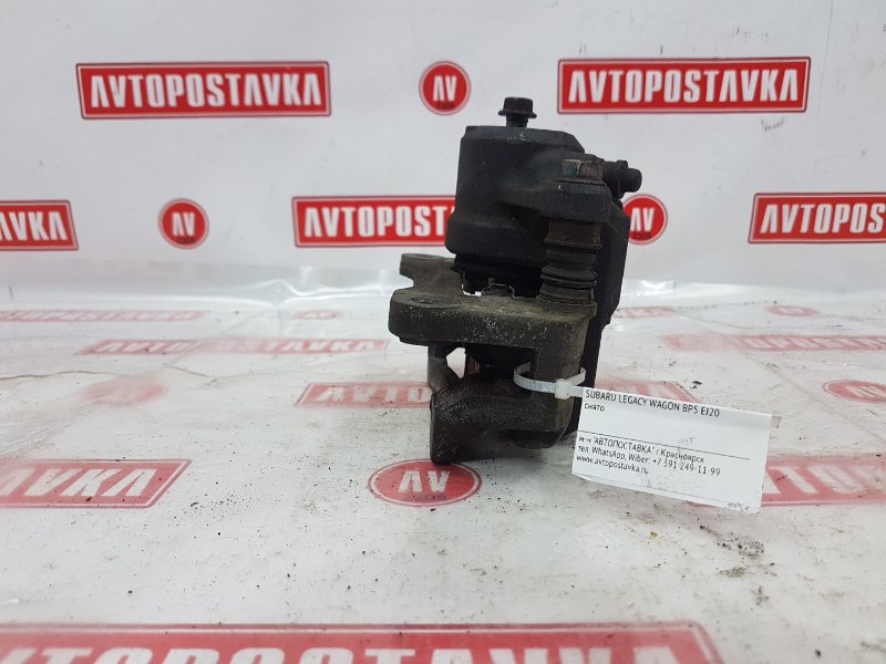 Суппорт тормозной, 500 рублей, Красноярск