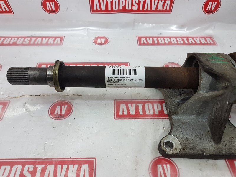 Привод колеса, 1800 рублей, Красноярск