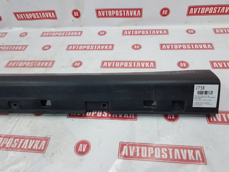 Порог, 1000 рублей, Красноярск