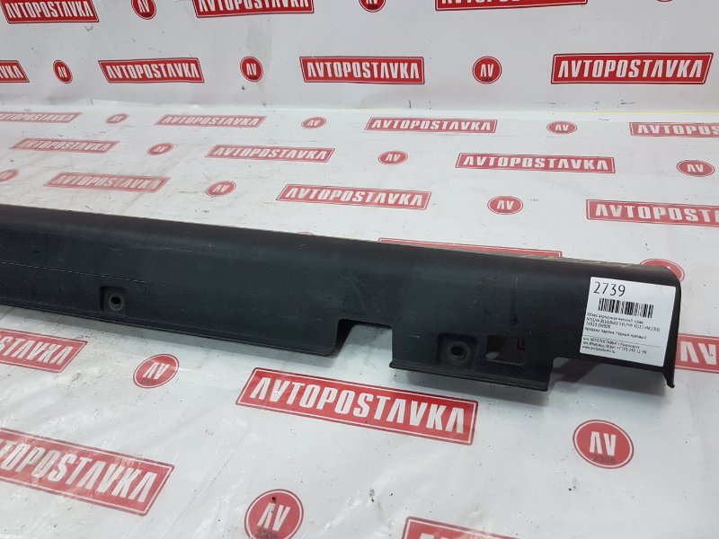 Порог, 1000 рублей, Красноярск