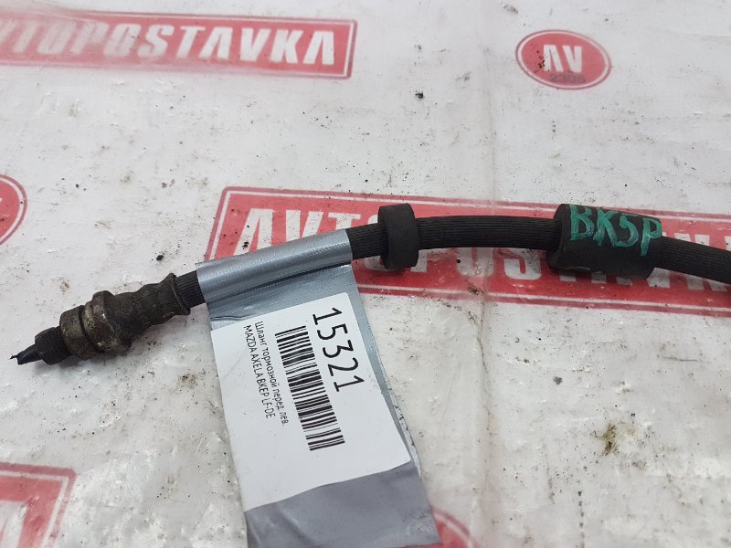 Шланг тормозной, 300 рублей, Красноярск