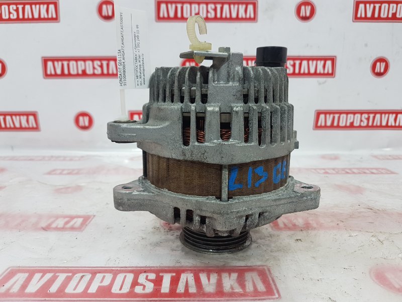 Генератор, 1300 рублей, Красноярск