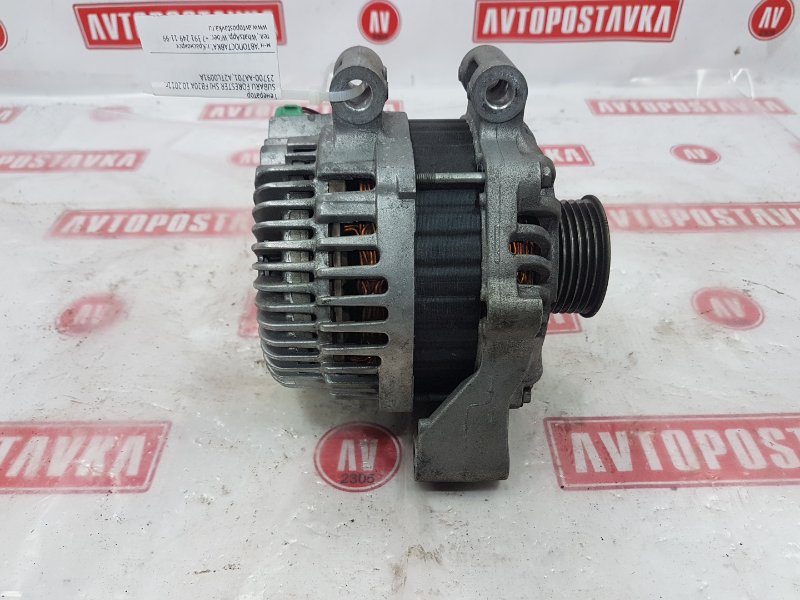 Генератор, 6500 рублей, Красноярск