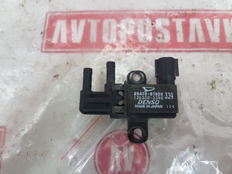 Клапан электромагнитный, 350 рублей, Красноярск