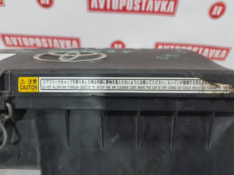 Корпус воздушного фильтра, 150 рублей, Красноярск