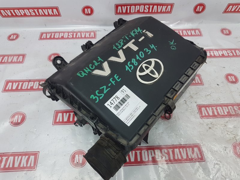 Корпус воздушного фильтра, 150 рублей, Красноярск