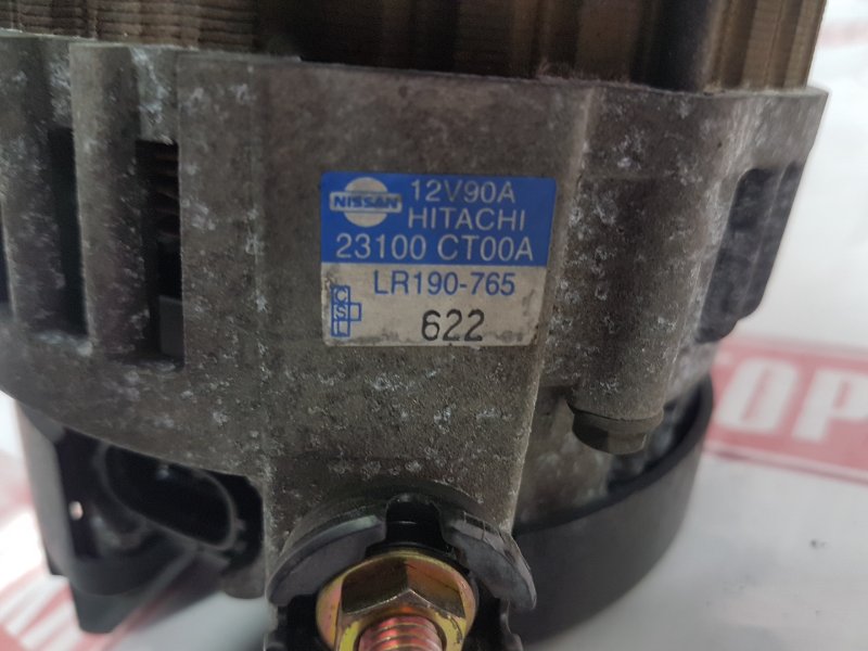 Генератор, 1700 рублей, Красноярск