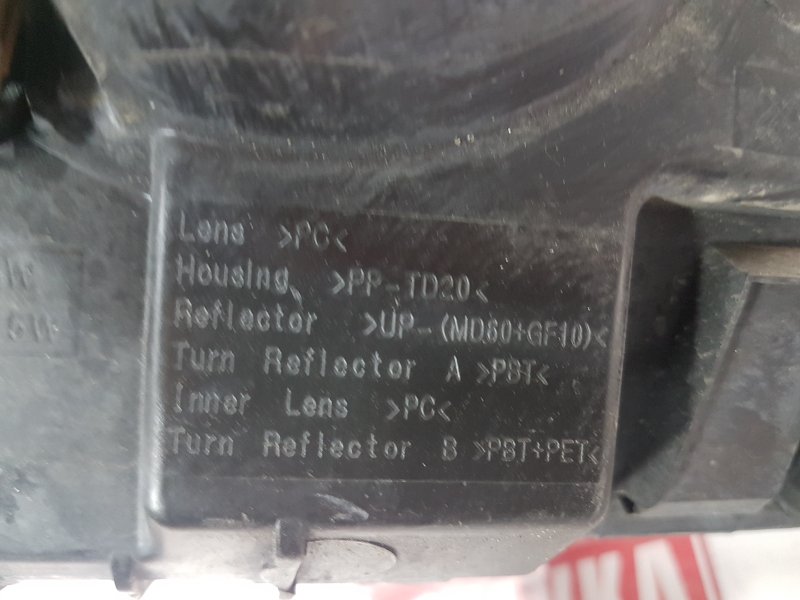 Фара галогеновая, 1200 рублей, Красноярск