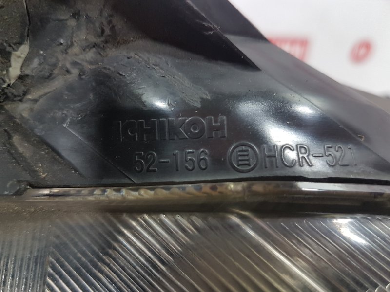 Фара галогеновая, 1200 рублей, Красноярск